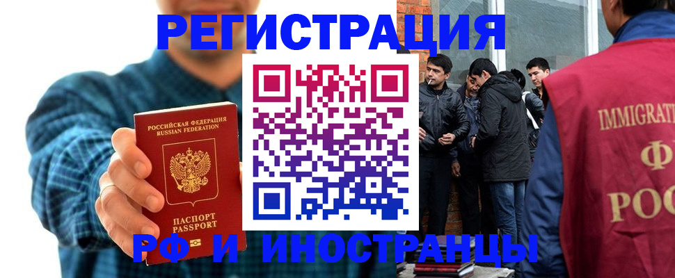 пропишу в квартире в Кремёнках